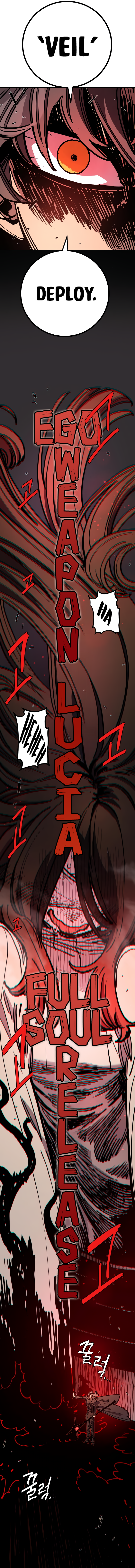 Player Chapter 230 - Page 25