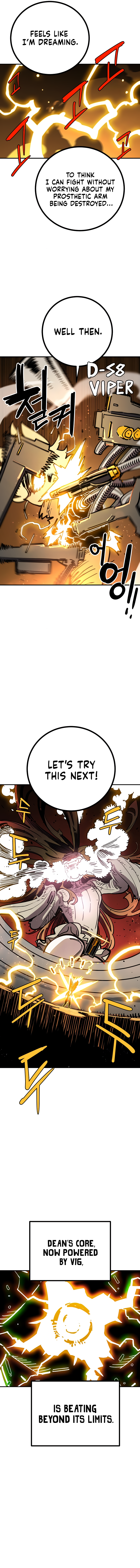 Player Chapter 232 - Page 5