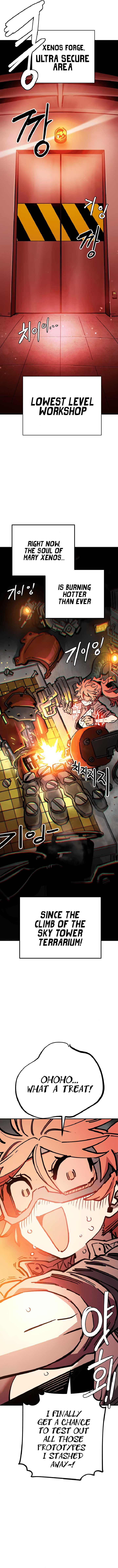 Player Chapter 233 - Page 6