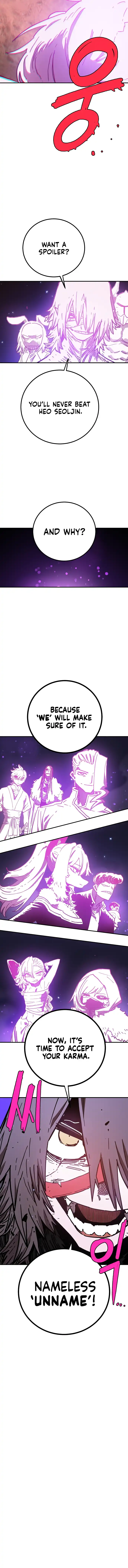 Player Chapter 239 - Page 17