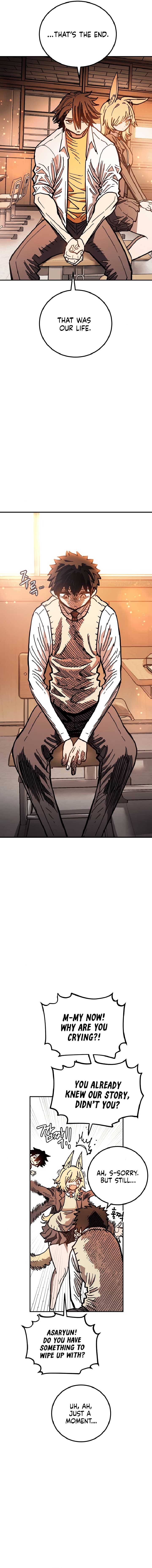 Player Chapter 241 - Page 11