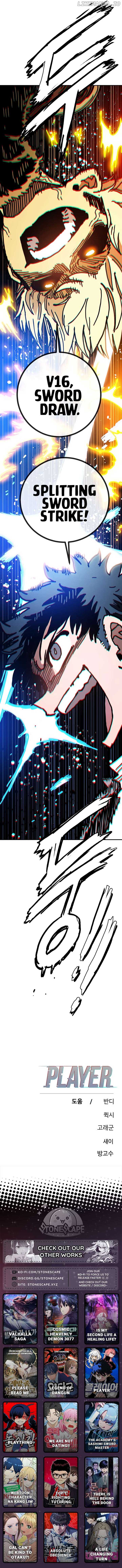 Player Chapter 243 - Page 15