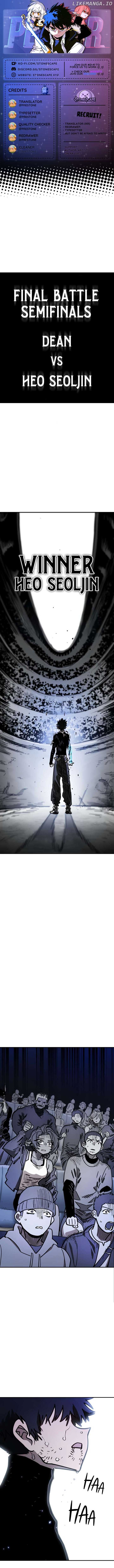 Player Chapter 245 - Page 1