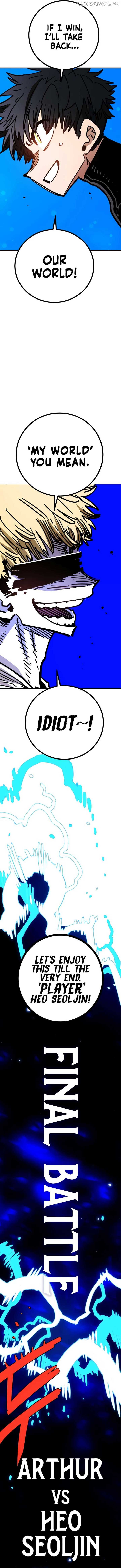 Player Chapter 245 - Page 15