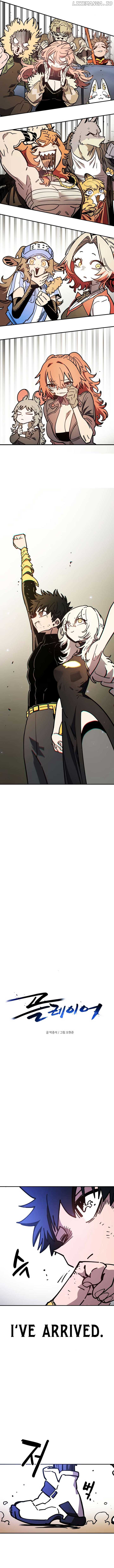 Player Chapter 245 - Page 4