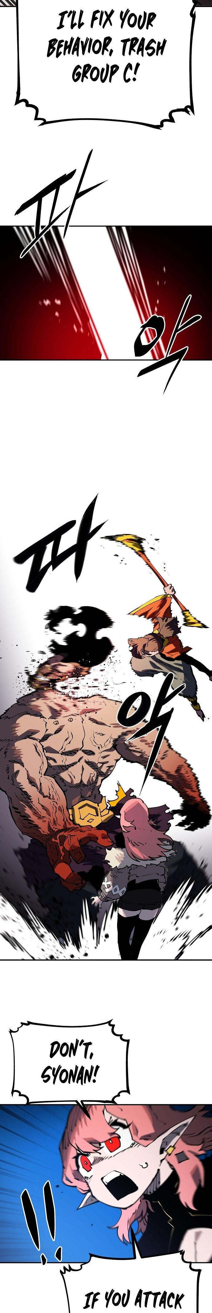 Player Chapter 28 - Page 13