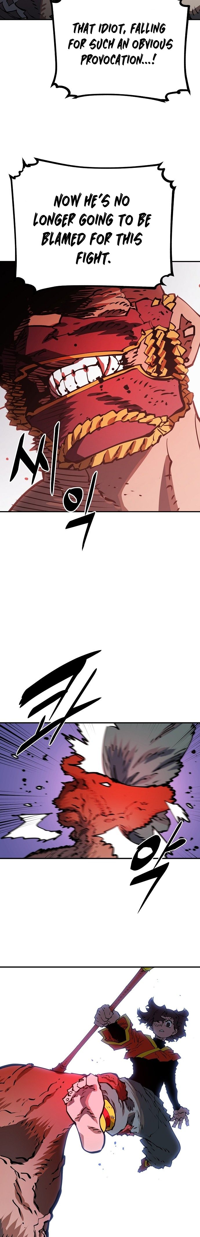 Player Chapter 28 - Page 15