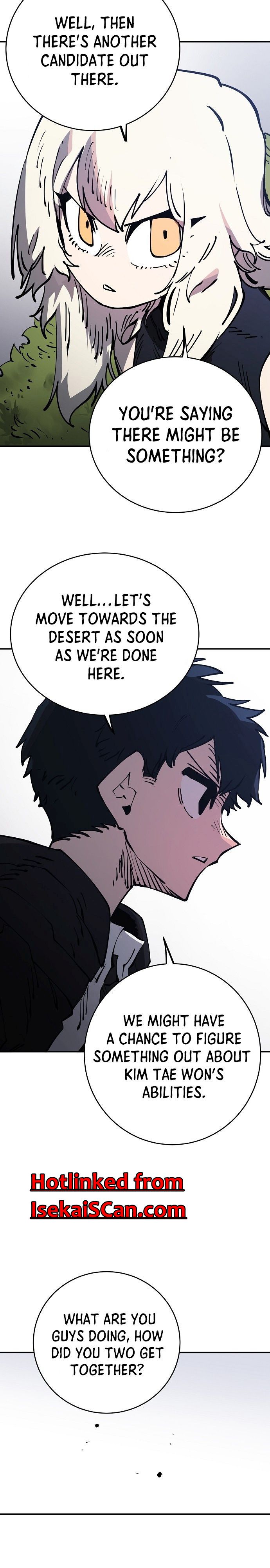 Player Chapter 32 - Page 4