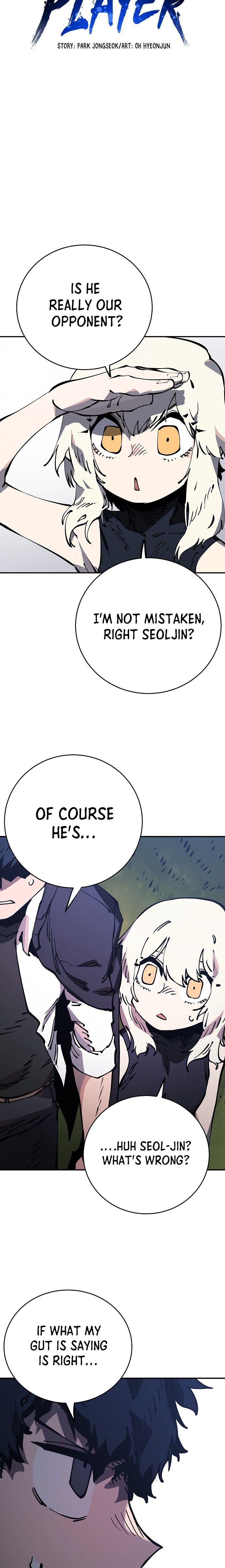 Player Chapter 32 - Page 6