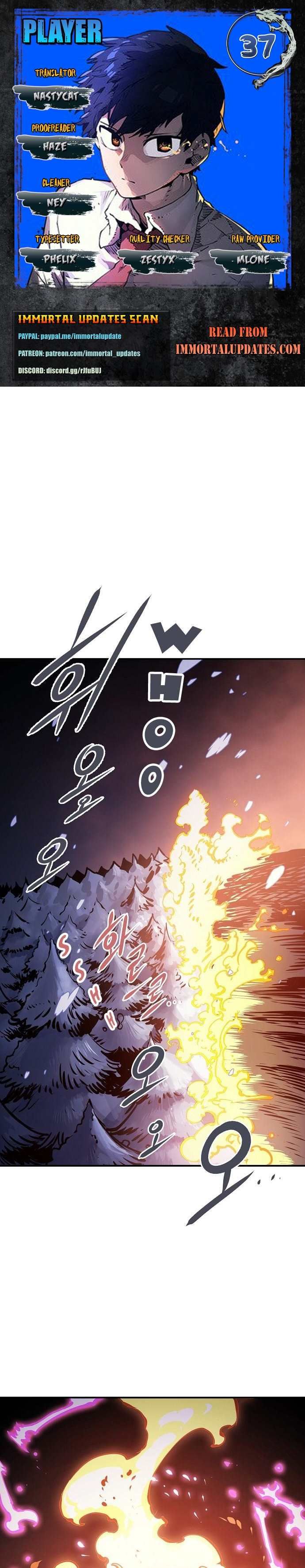 Player Chapter 37 - Page 1