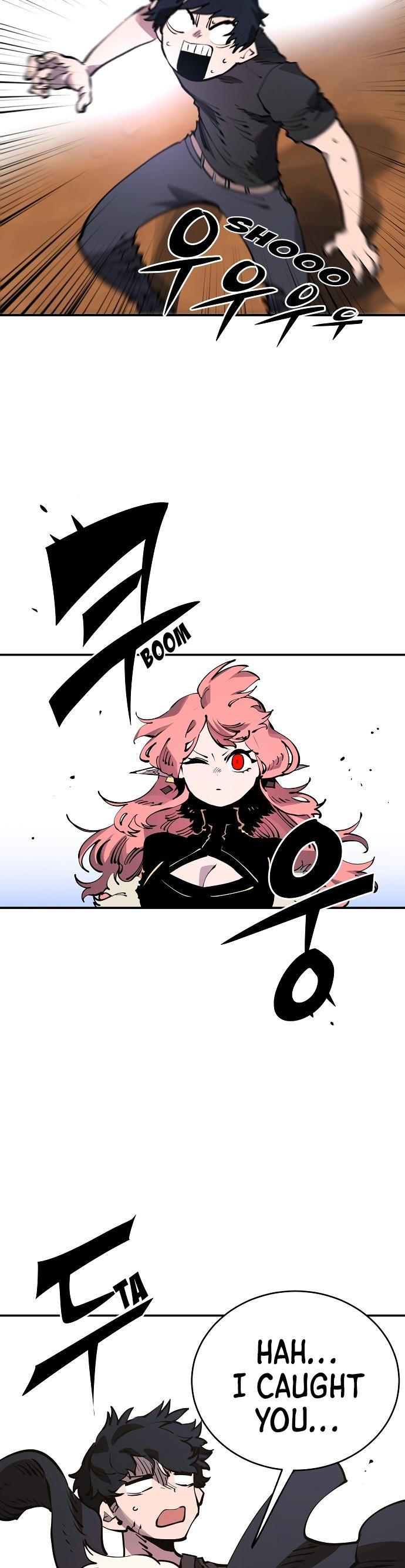 Player Chapter 40 - Page 16