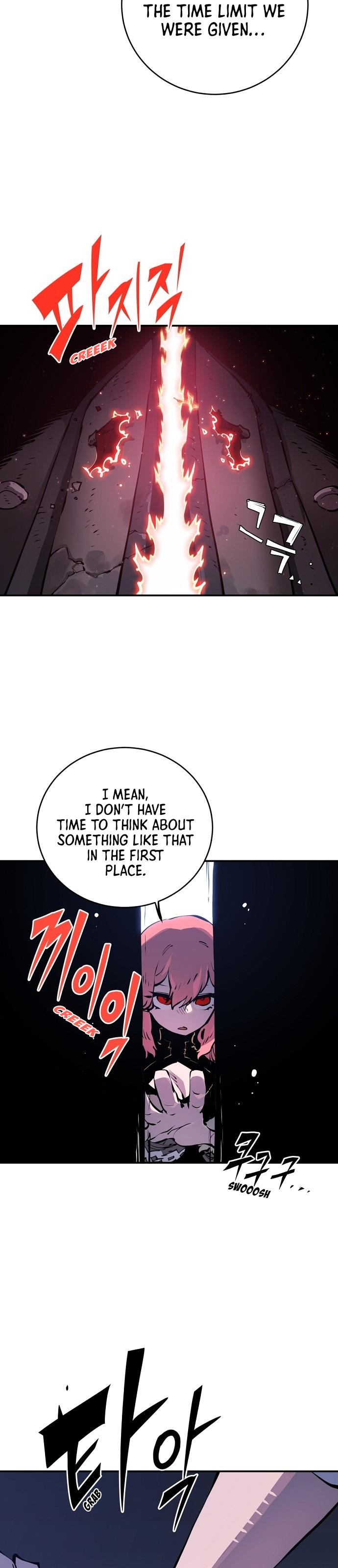 Player Chapter 41 - Page 16