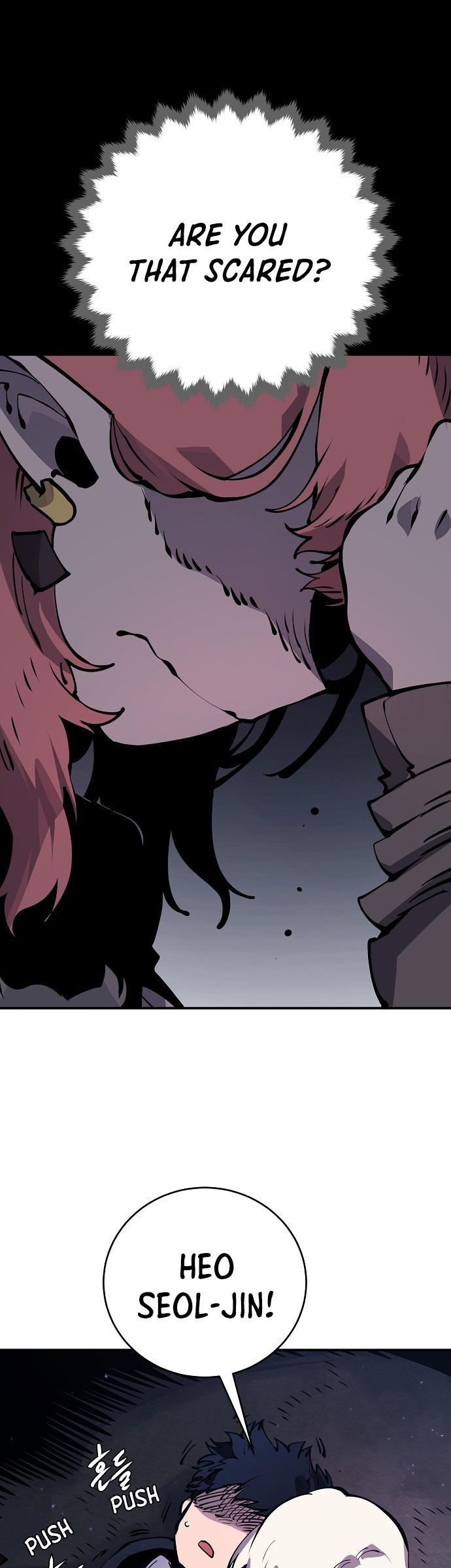 Player Chapter 42 - Page 15