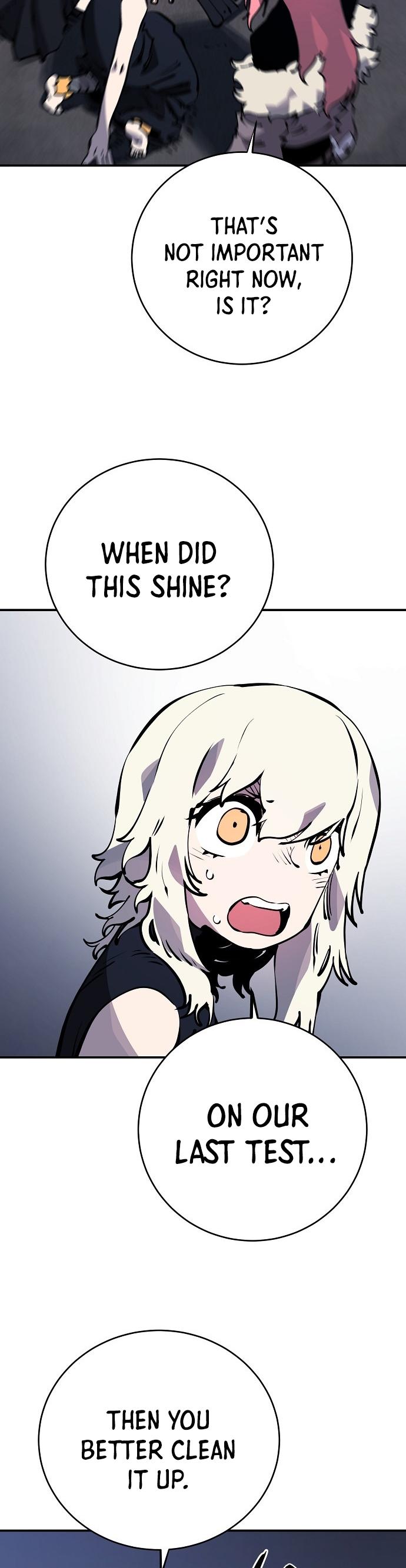 Player Chapter 42 - Page 20