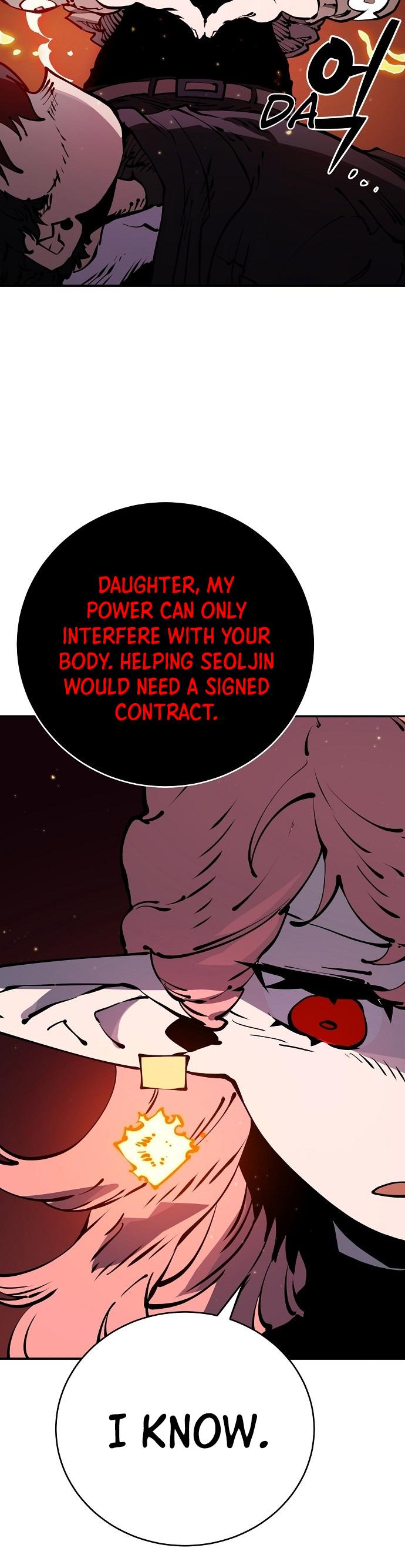 Player Chapter 42 - Page 25