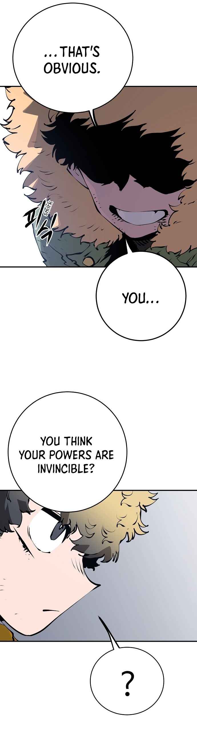 Player Chapter 47 - Page 21