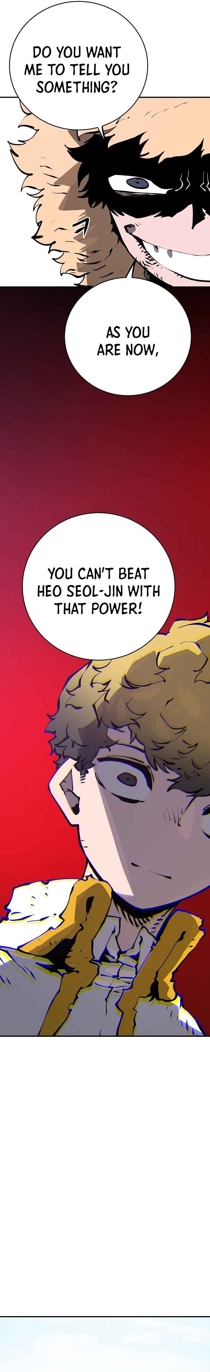 Player Chapter 47 - Page 22