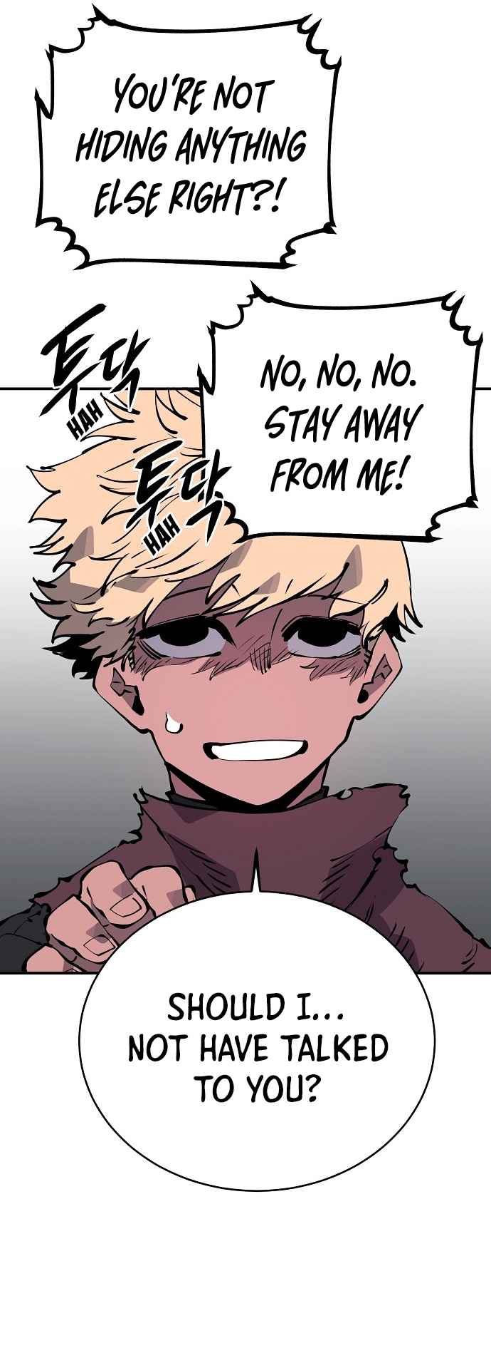 Player Chapter 47 - Page 26