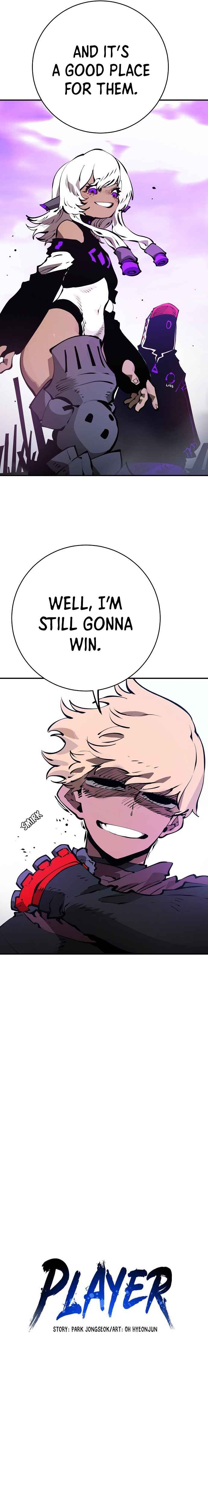 Player Chapter 51 - Page 2