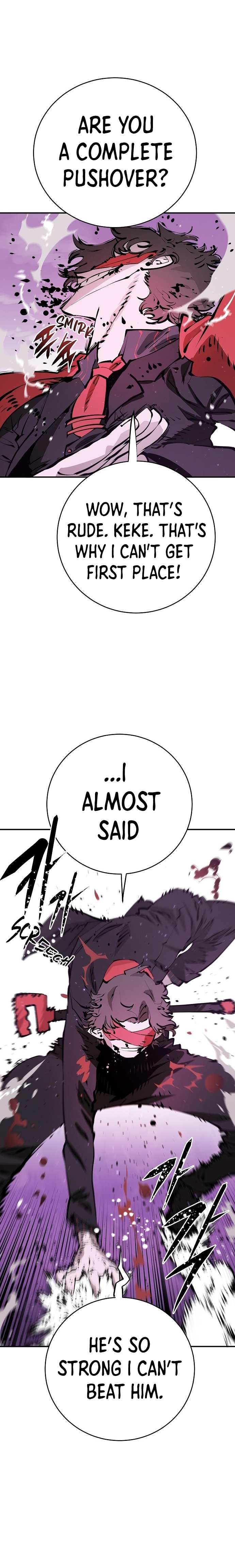 Player Chapter 55 - Page 15