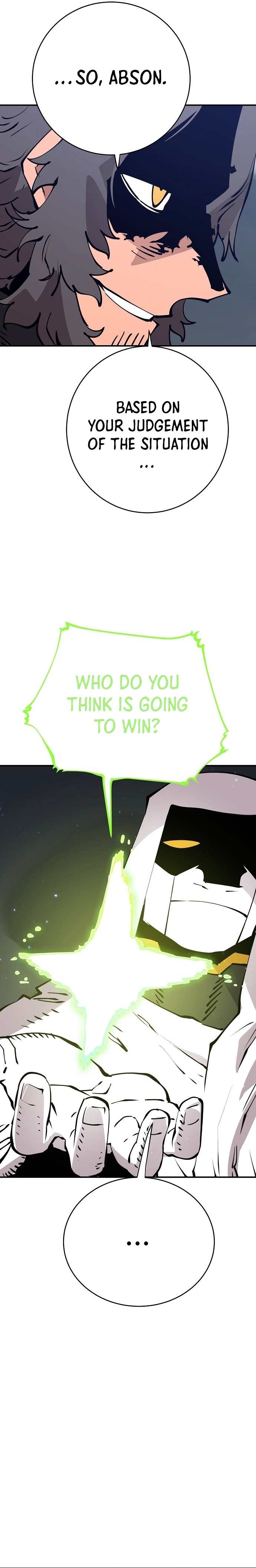 Player Chapter 58 - Page 2