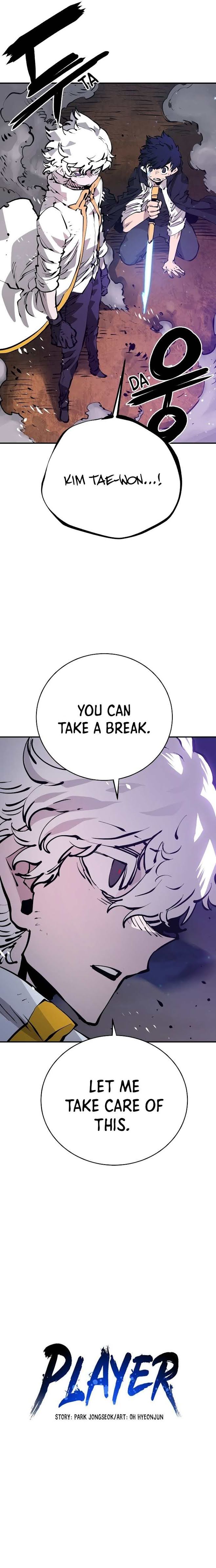 Player Chapter 64 - Page 27