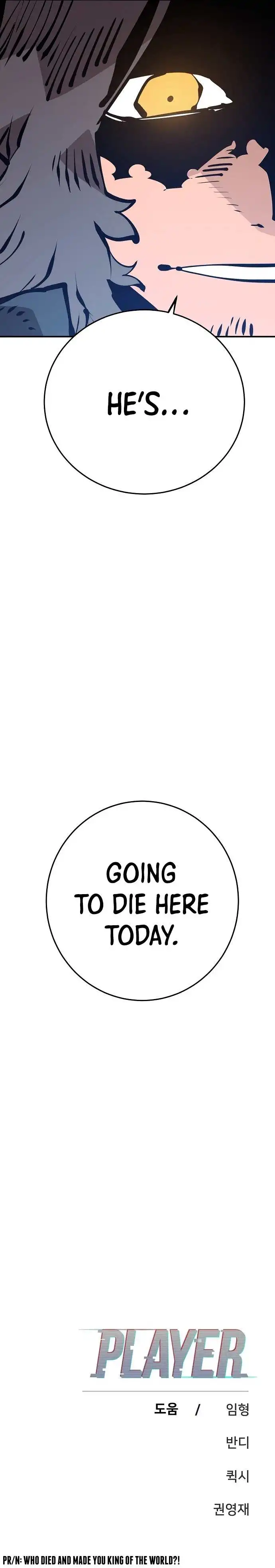 Player Chapter 70 - Page 25