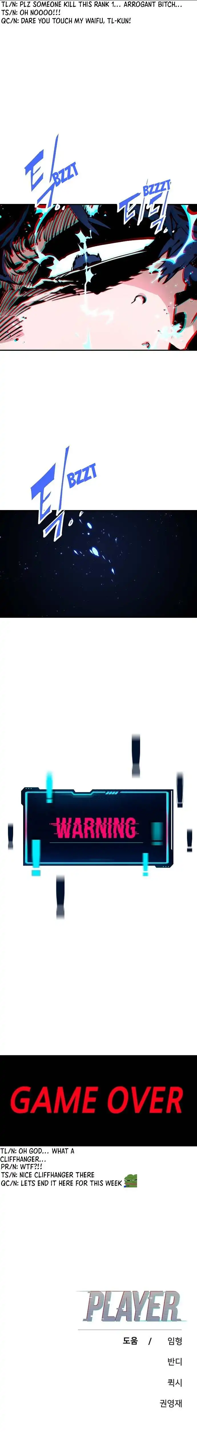 Player Chapter 71 - Page 29