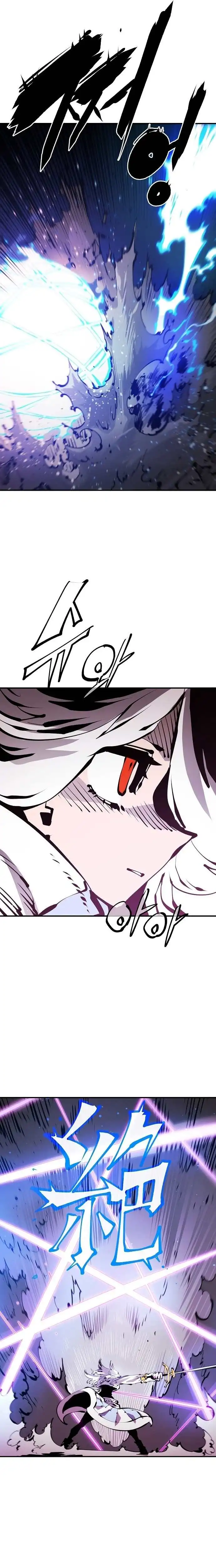 Player Chapter 73 - Page 19