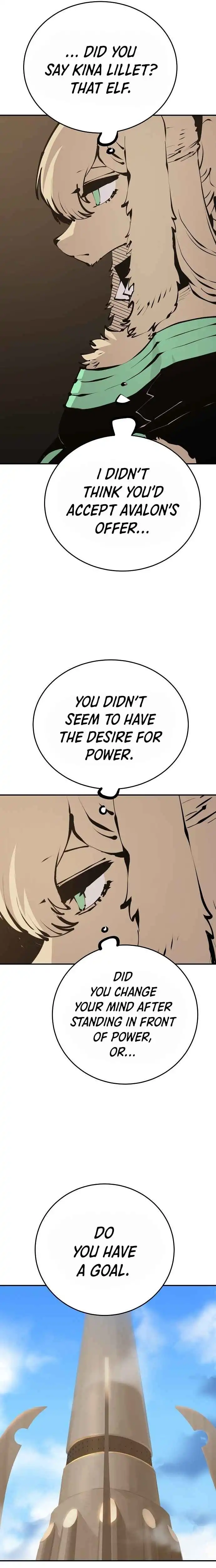 Player Chapter 76 - Page 21