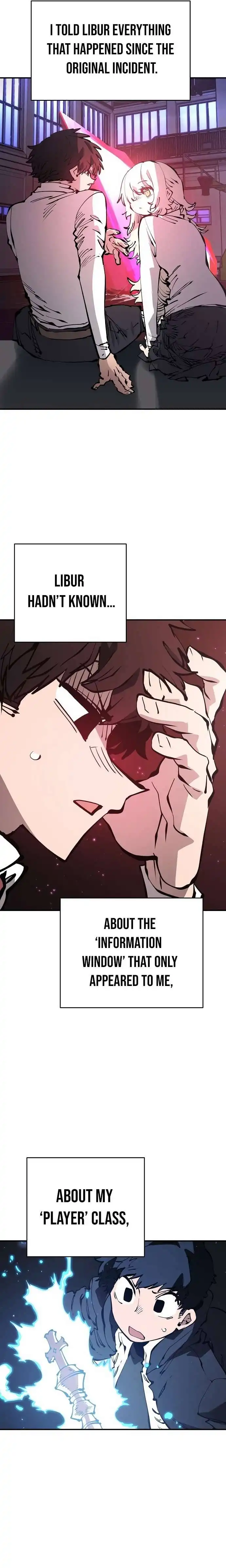 Player Chapter 79 - Page 7