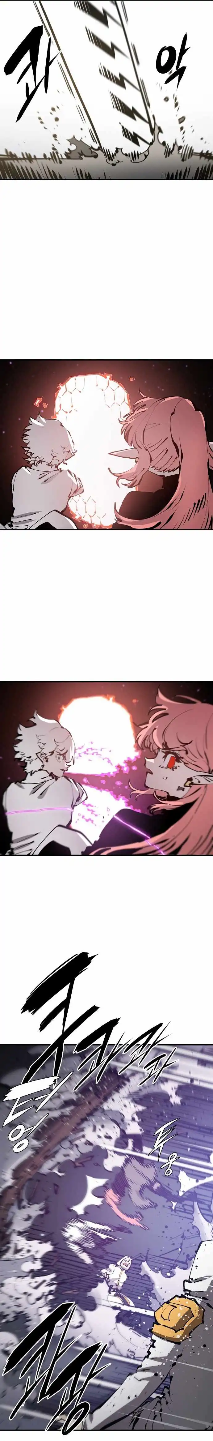 Player Chapter 80 - Page 18