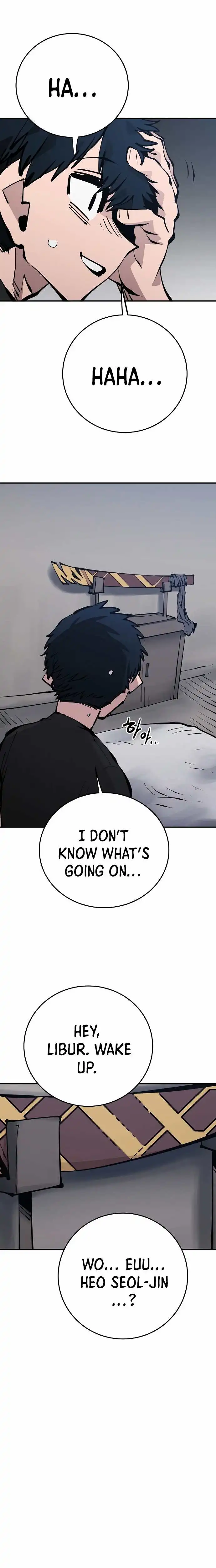 Player Chapter 81 - Page 23