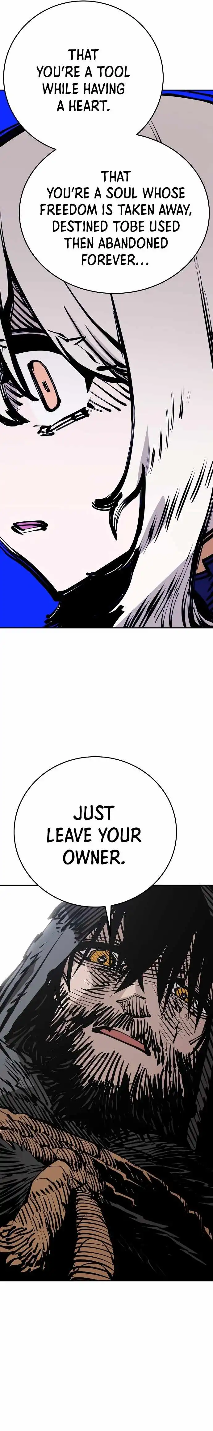 Player Chapter 82 - Page 15