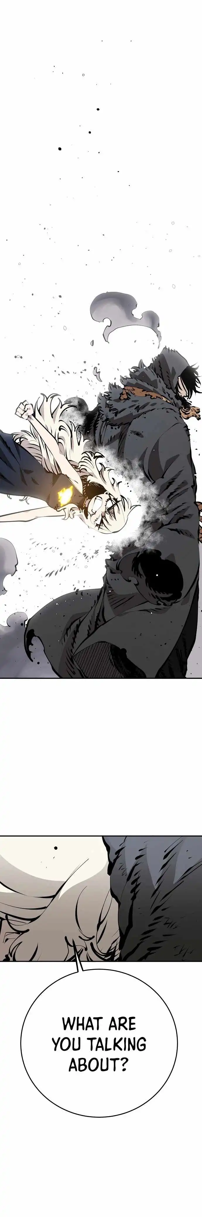 Player Chapter 82 - Page 17