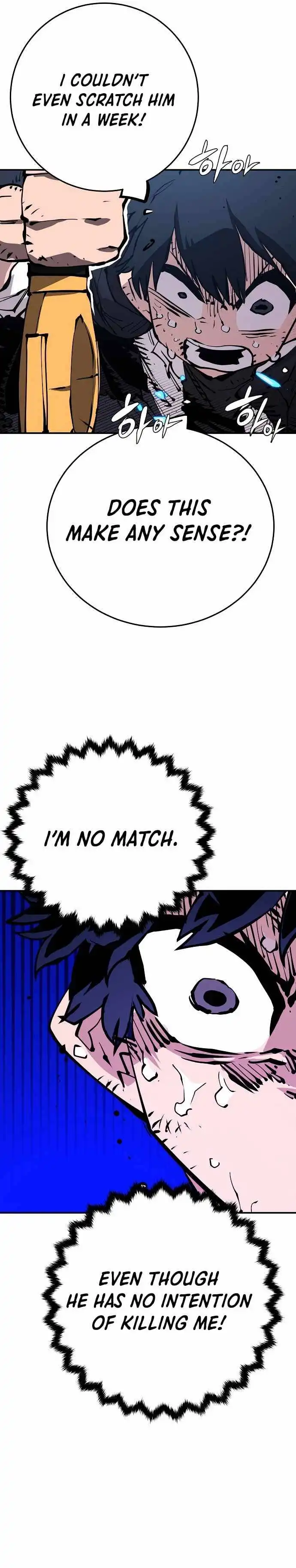 Player Chapter 83 - Page 21