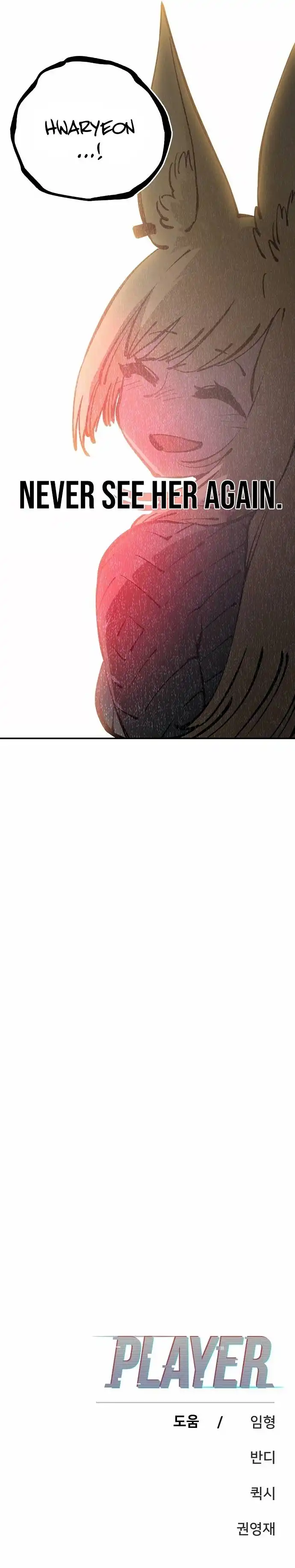 Player Chapter 86 - Page 26