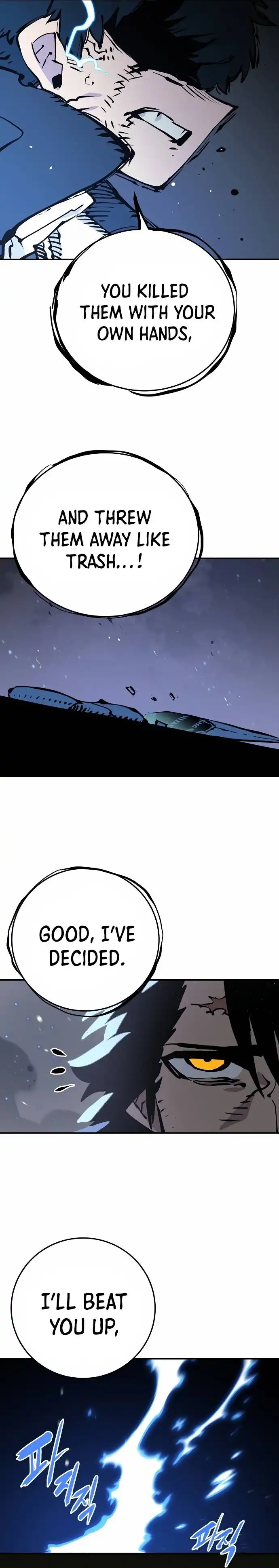 Player Chapter 87 - Page 26