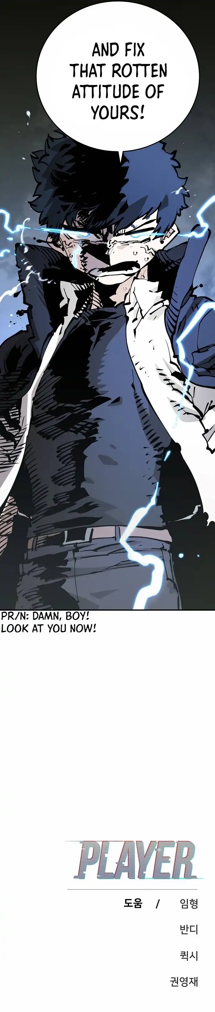 Player Chapter 87 - Page 27