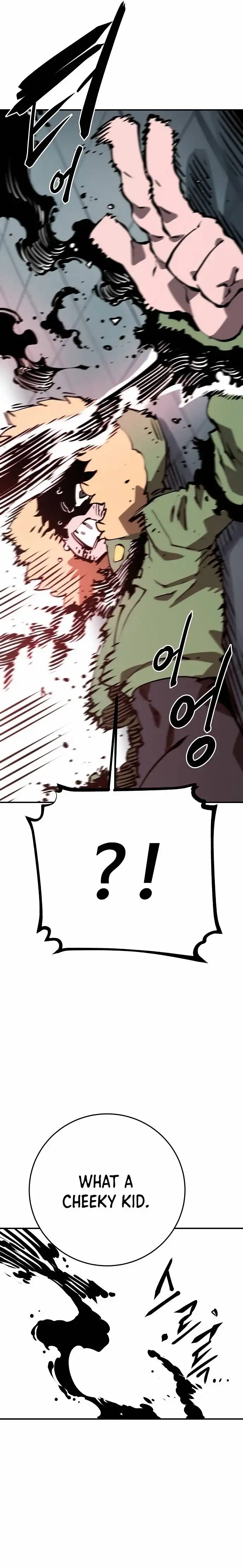 Player Chapter 94 - Page 23