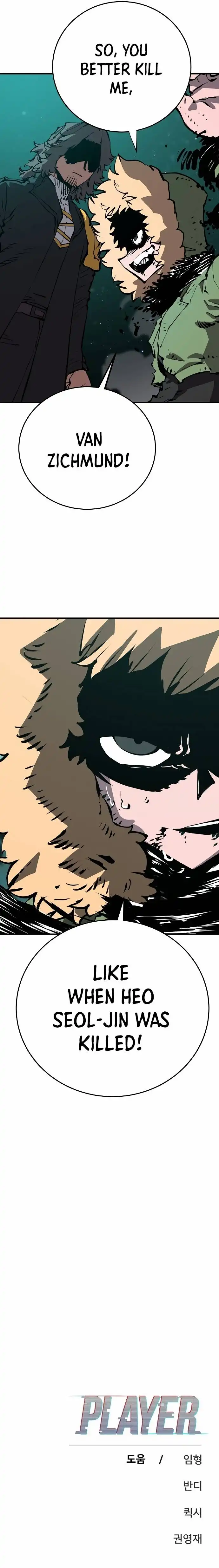 Player Chapter 94 - Page 26