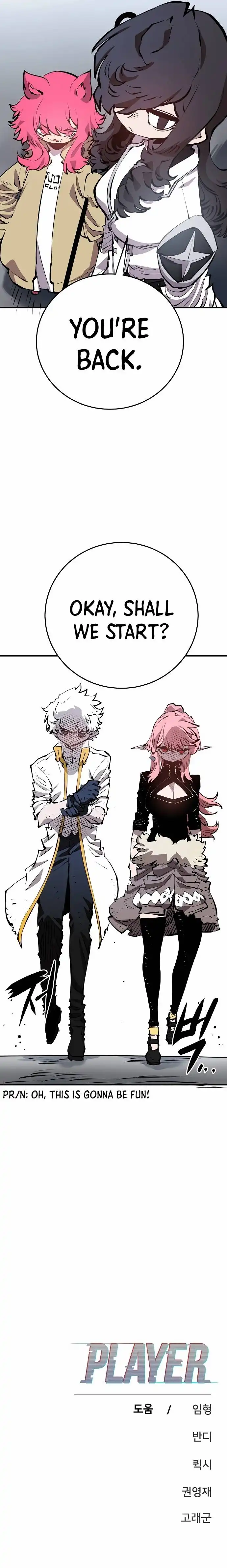 Player Chapter 95 - Page 27