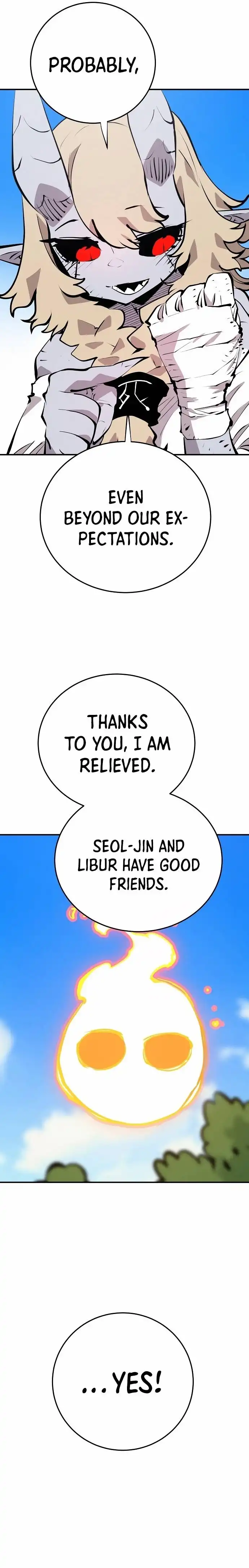 Player Chapter 96 - Page 14