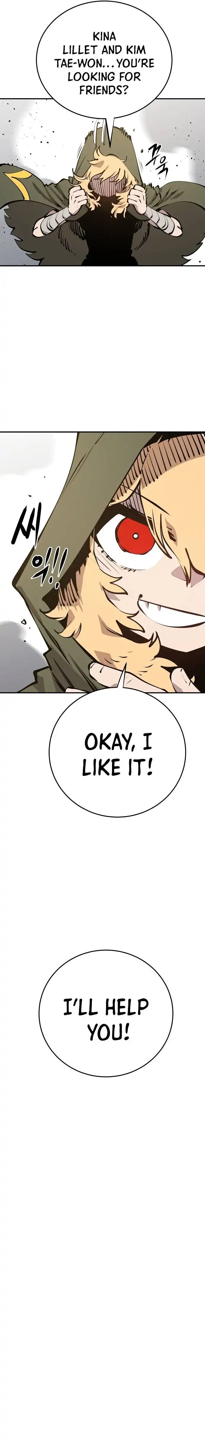 Player Chapter 98 - Page 14