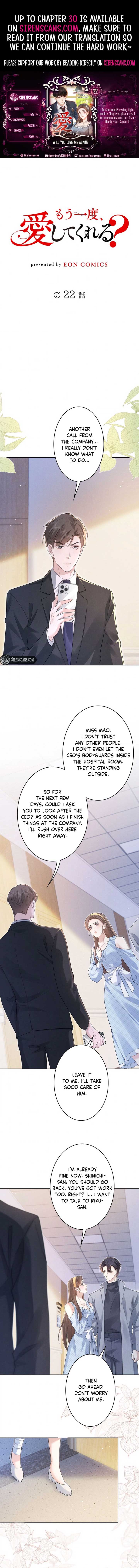 Will You Love me Again Chapter 22 - Page 1