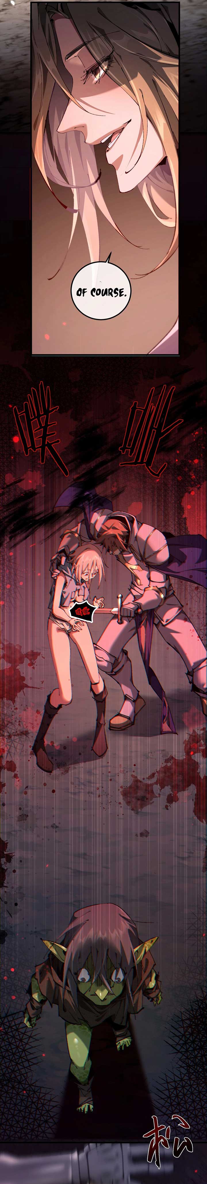 From Goblin to Goblin God Chapter 1 - Page 43