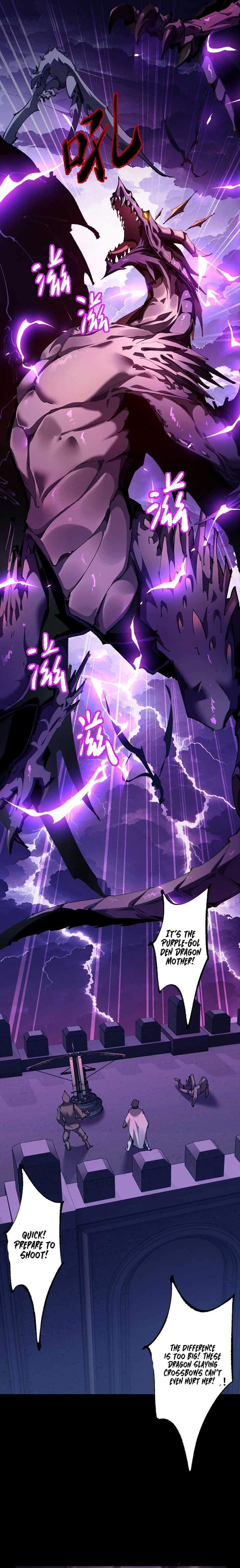 From Goblin to Goblin God Chapter 10 - Page 6