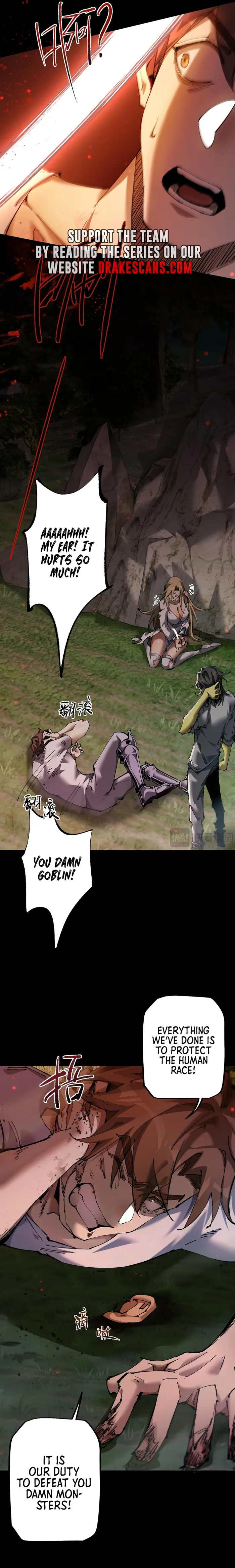 From Goblin to Goblin God Chapter 11 - Page 17