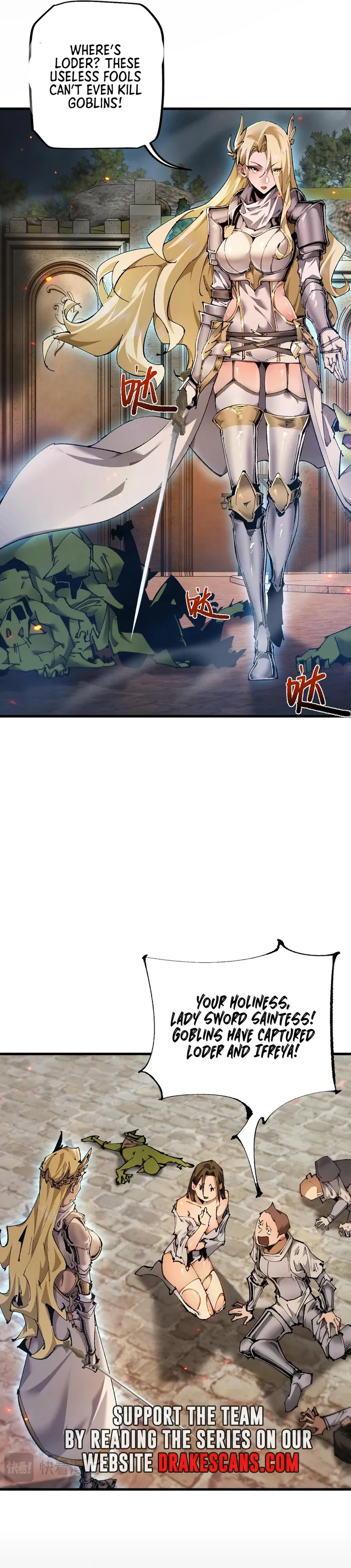 From Goblin to Goblin God Chapter 11 - Page 5