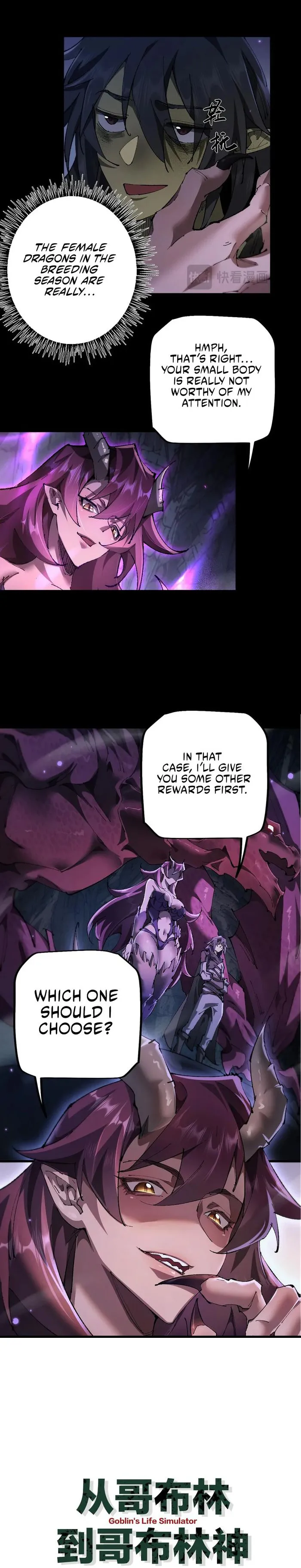 From Goblin to Goblin God Chapter 16 - Page 1